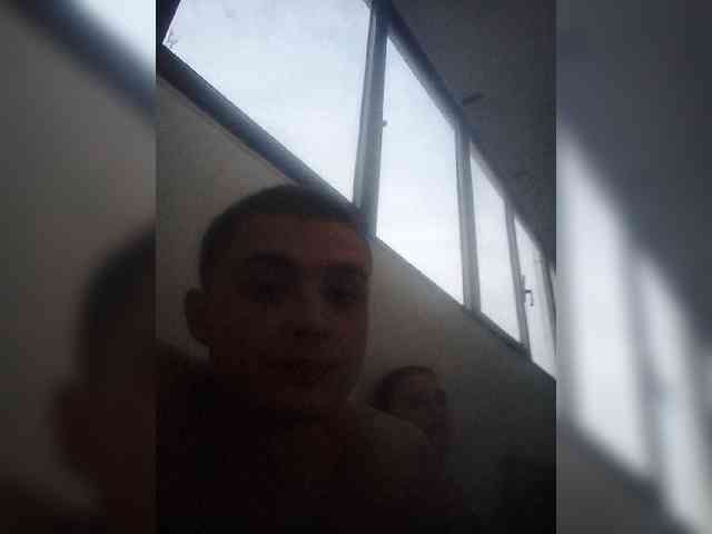Dopink-Star webcam