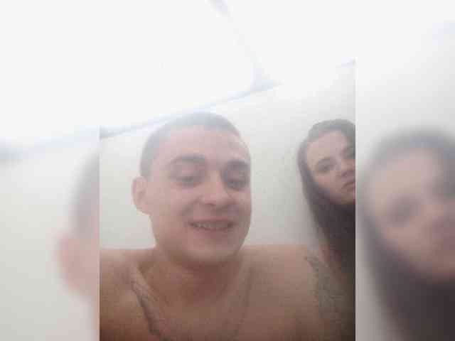 Dopink-Star webcam