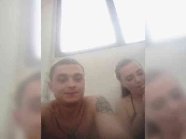 Dopink-Star webcam
