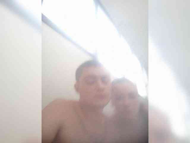 Dopink-Star webcam