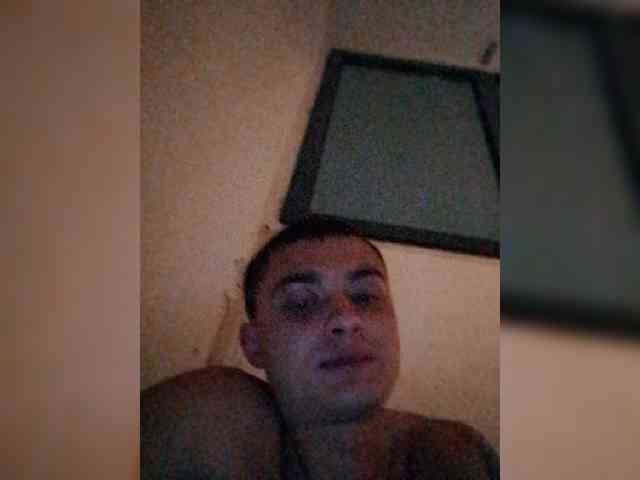 Dopink-Star webcam