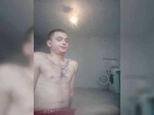 Dopink-Star webcam