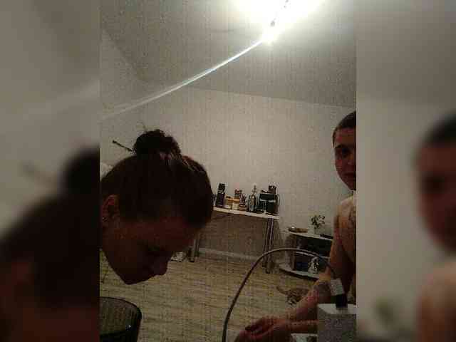 Dopink-Star webcam