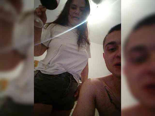 Dopink-Star webcam