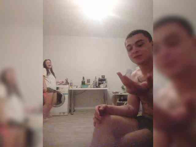 Dopink-Star webcam