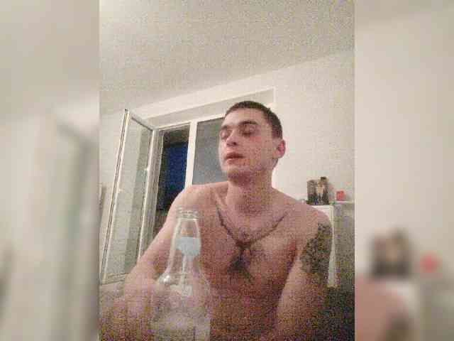Dopink-Star webcam