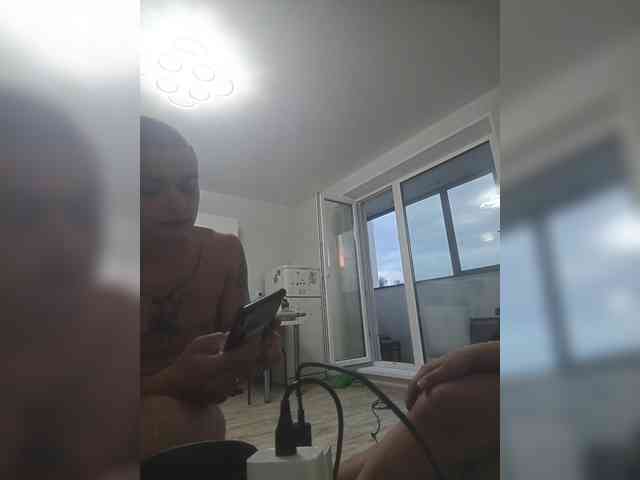 Dopink-Star webcam