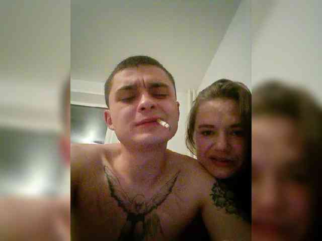 Dopink-Star webcam
