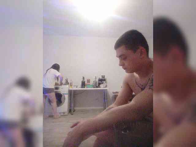 Dopink-Star webcam