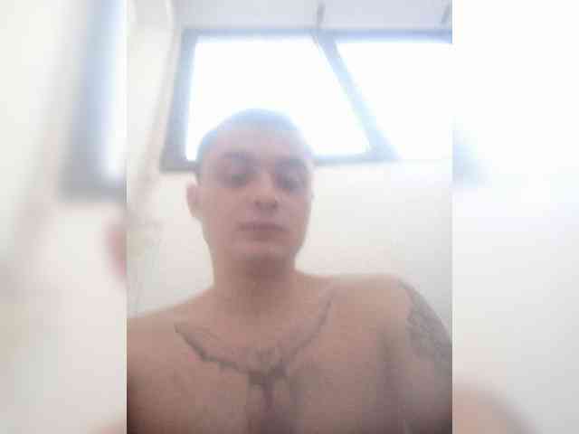 Dopink-Star webcam