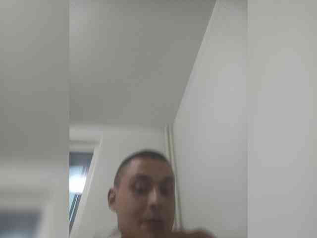 Dopink-Star webcam