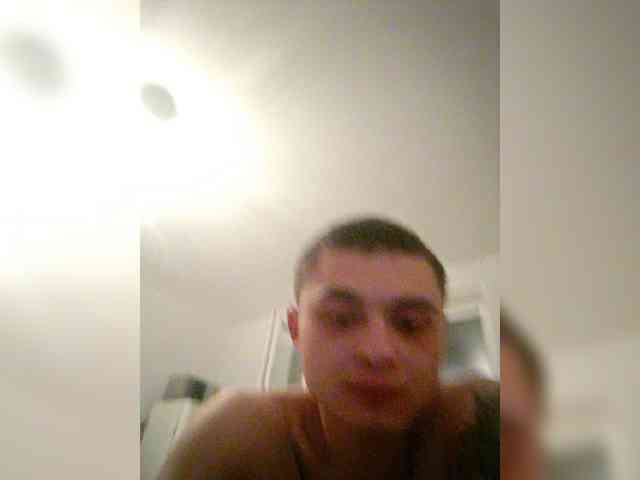 Dopink-Star webcam