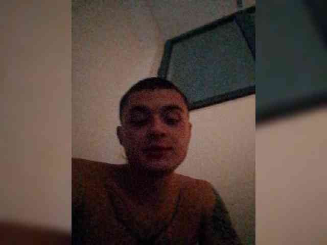 Dopink-Star webcam