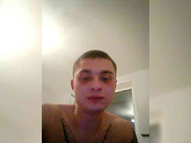Dopink-Star webcam