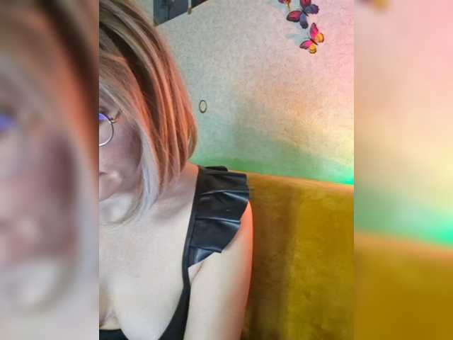 Valkiriyas