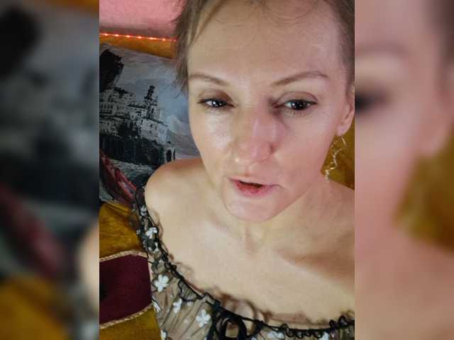 Valkiriyas webcam