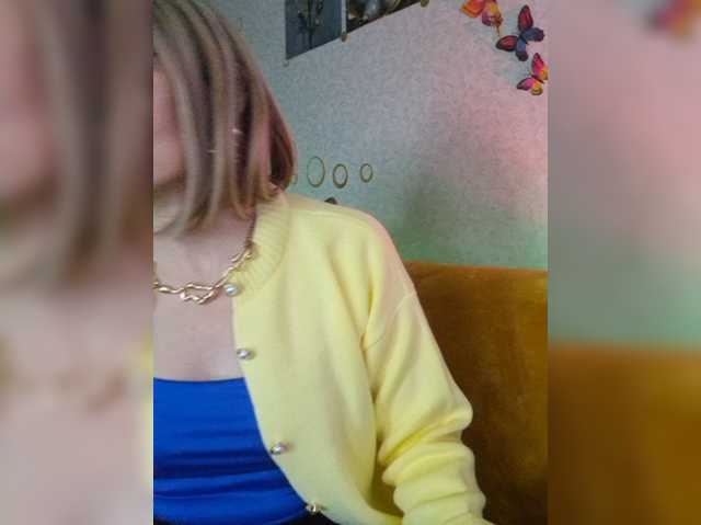 Valkiriyas