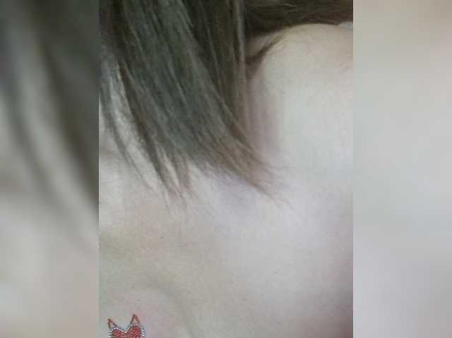 Valkiriyas, modelo webcam