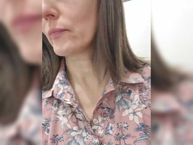  Valkiriyas chat room