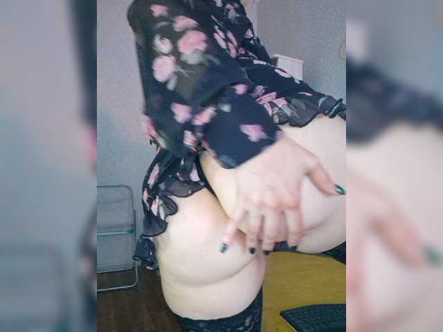 Valkiriyas live cam on BongaCams