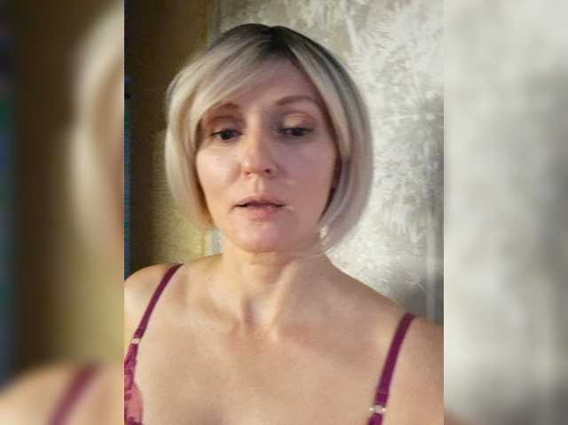 go to chat with Valkiriyas