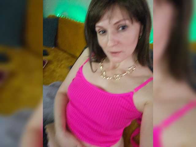 Live трансляция Valkiriyas - Runet.cam