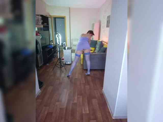 Valkiriyas webcam