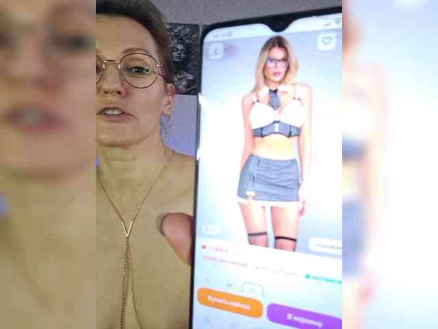 Valkiriyas webcam