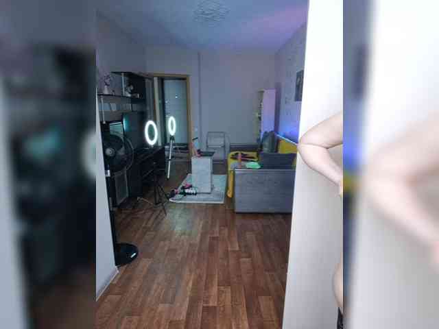 Valkiriyas webcam