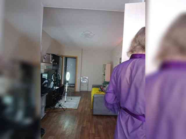 Valkiriyas webcam