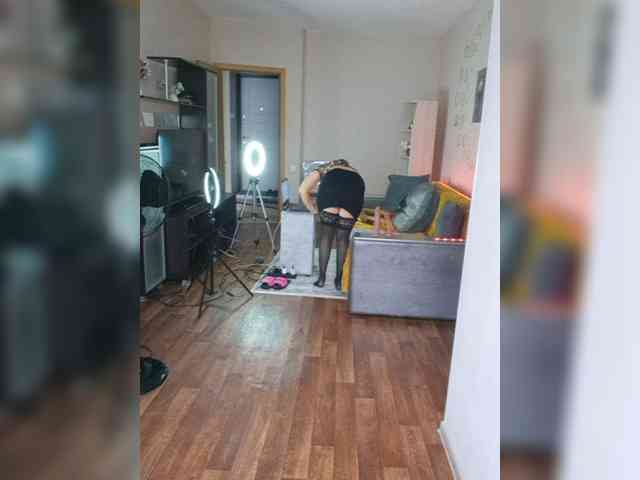 Valkiriyas webcam