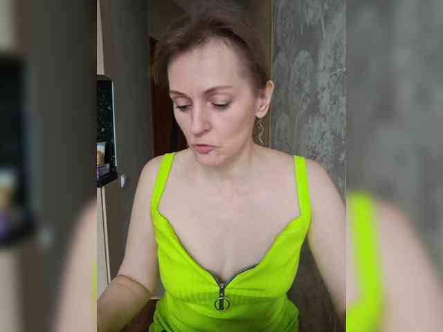 Valkiriyas webcam