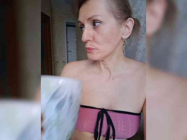 Valkiriyas webcam