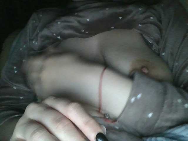 Rominnaa webcam