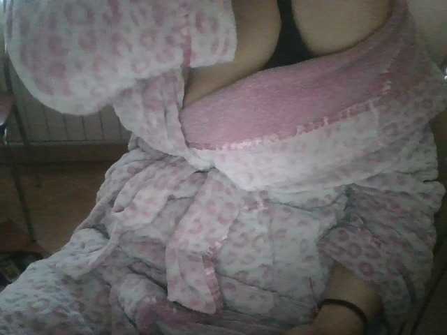 Rominnaa Live Cam on BongaCams