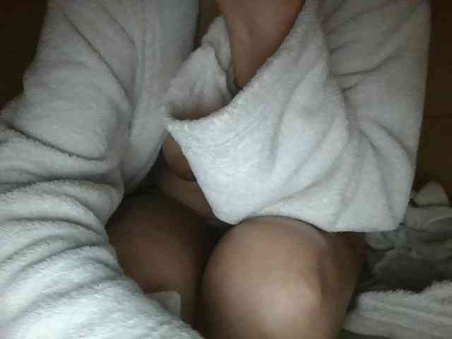 Rominnaa webcam