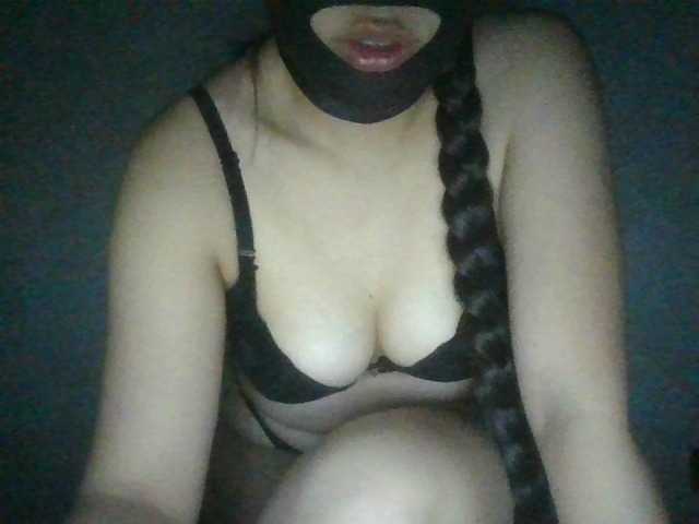 GMask