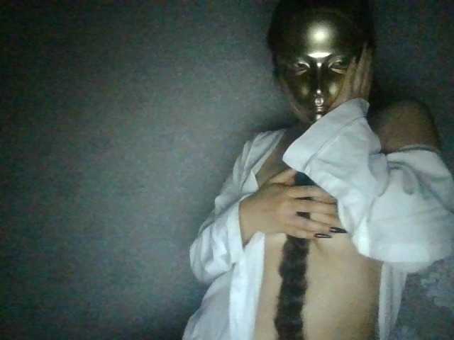 GMask