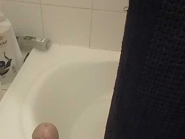 Sexyaussiemilfxxx