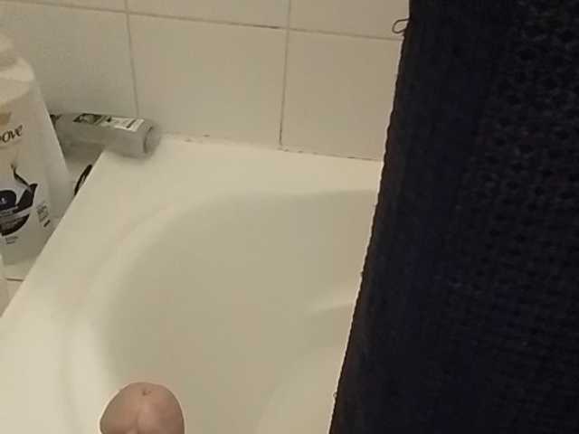Sexyaussiemilfxxx