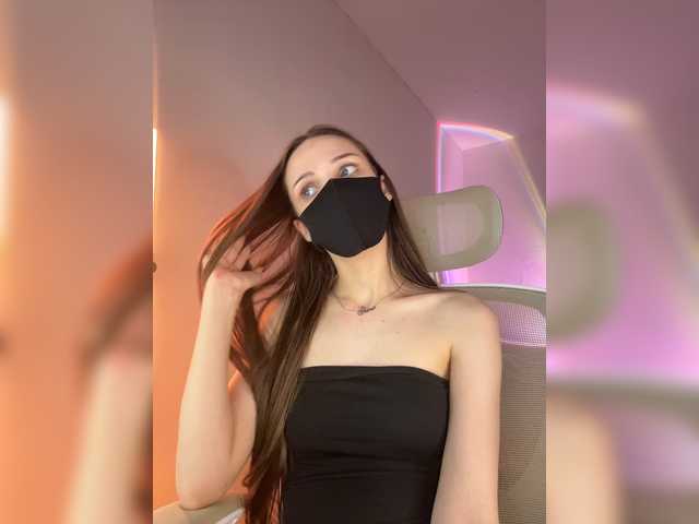 sweetira cam belle
