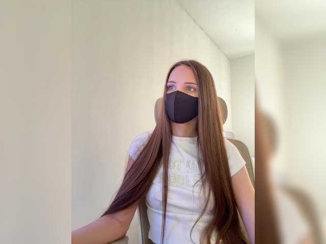 секс SweetIra