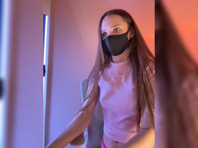 sweetira online