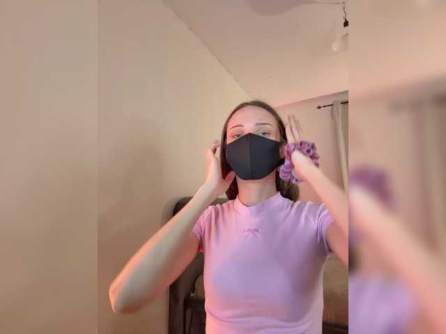 sweetira online