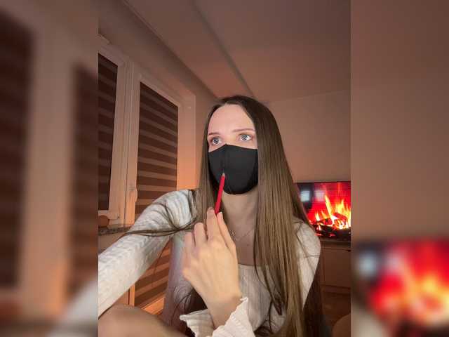 SweetIra live cam on BongaCams