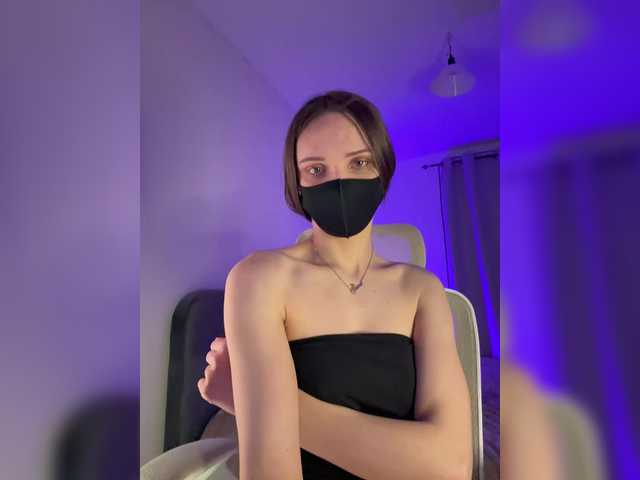 SweetIra's BongaCams show and profile