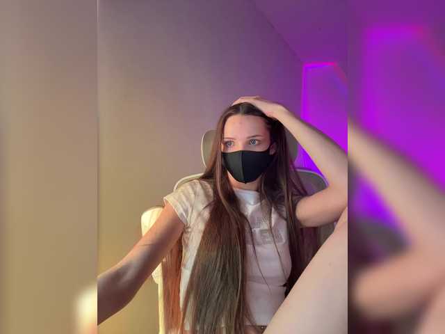 sweetira online