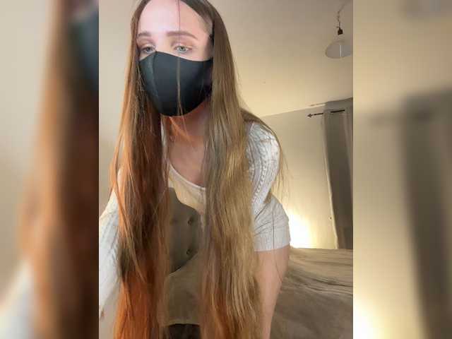 видео SweetIra