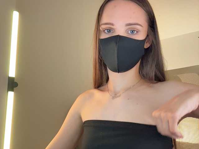 SweetIra