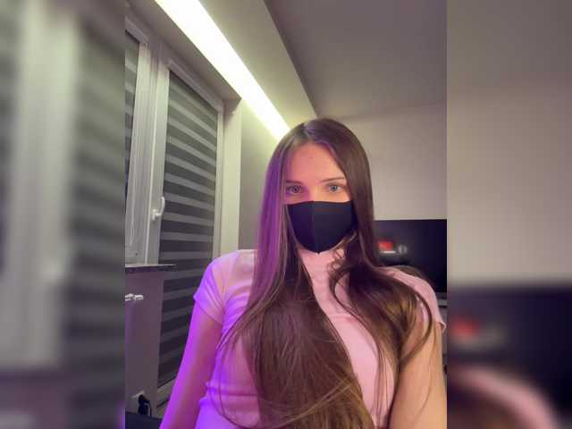SweetIra